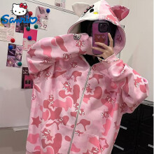 (S) Sanrio Hello Kitty Camo Pink Cotton Hooded Embroidered Sweatshirt Women's Loose Zipper Coat Fashion Streetwear Hoodies Clothes