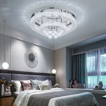 Double Tier Round Crystal Ceiling Light