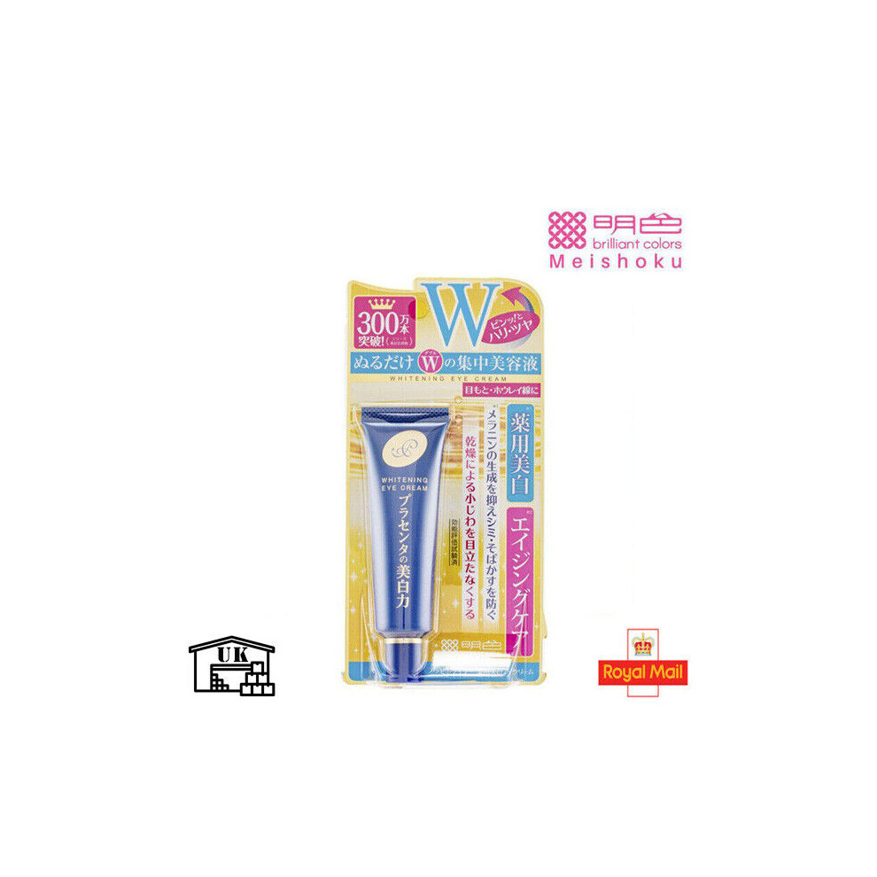 Meishoku Whitening Eye Cream 30g