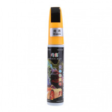 Car paint repair pen Fixer Pro Pro erase scratch touch-up pen silver