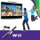 Replacement Infrared Sensor Bar Compatible With Wii  Wii U With Cable 2