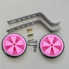 (Pink) Bicycle Children Stabilisers Training Plastic Wheels Accessories Set Practical