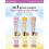 Broadway Lip Gloss Honey 14 ml 4