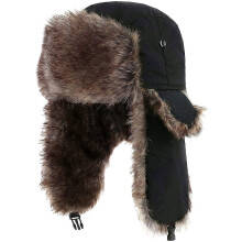 Trapper Ushanka Hat Warm Russian Trooper Fur Earflap Winter Skiing Hat Cap