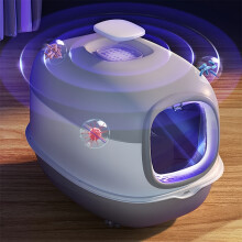 (grey) Large Cat Litter Tray Box Self Cleaning Hooded Pan Deodorizer UV Sterilization