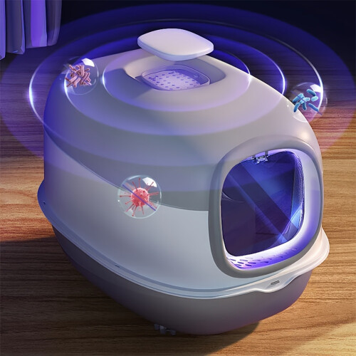 (grey) Large Cat Litter Tray Box Self Cleaning Hooded Pan Deodorizer UV Sterilization