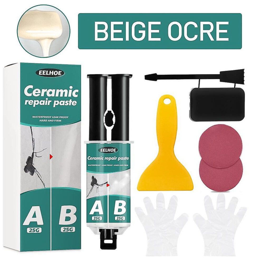 (Beige Ocre) Quick Dry Tile Repair Agent Ceramic Paste Floor Tile Marble Super Fix Tub Floor Tile