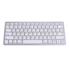Thailand English Thai 78 Keys Wireless Bluetooth-compatible Keyboard For I-pad Laptop Mac-book Tablet Pc Mobile Phone