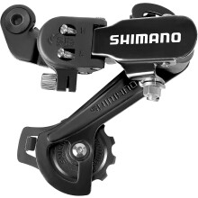 Rear Derailleur, Bike Parts Gear Shifter For Shimano Rd-tz31-a With Direct Mount/hanger Mount For 6/7 Speed Mountain Bicycles