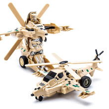 (Desert yellow Helicopter) Boys Transformer Toys Tank Vehicle Transformers Kids Robot Children's Birthday Gift