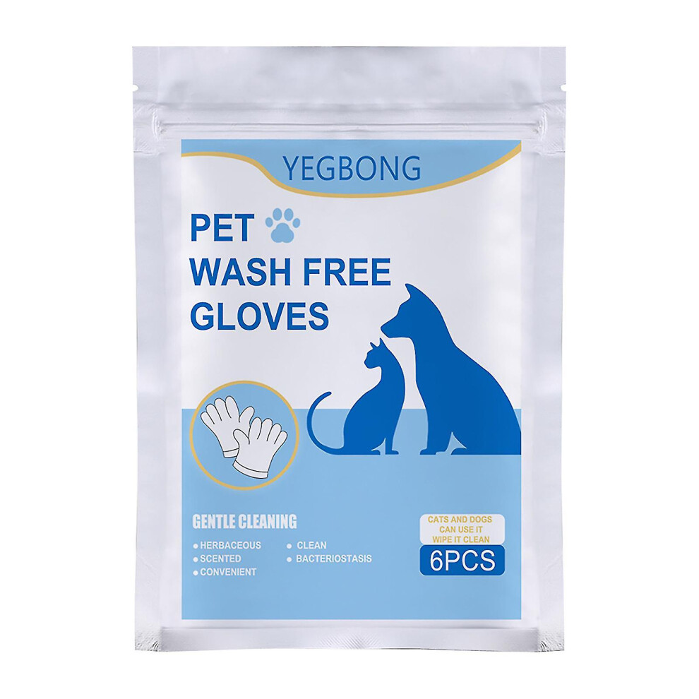 Pet Disposable Gloves, Cats, Dogs, Bath Supplies, Cleaning Massage Gloves