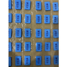 120pcs/pack Mosquito Heater Mats Mosquito Mat Mosquito Mat Bug Repellent Mats For Summer