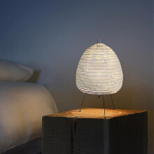 (B Lamp, UK Plug) Japanese Design Akari Noguchi Yong Table Lamp Printed Rice Paper Lamp Bedroom Desktop Home Loft Decor Square Tripod Floor Lamp