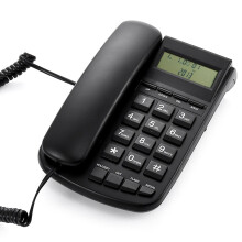 Corded Landline Phone Big Button Landline Phones With Caller Identification