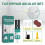 (yellow) Ceramic Tile Glue Adhesive Scratch Cracks Repair Paste Kit With Scraper And Stirring Tools 1