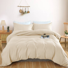 (Beige, Single) Brushed Microfiber Bedding Duvet Cover Single Double King