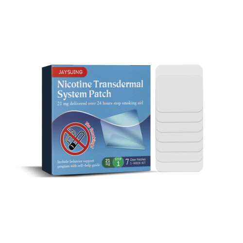 (7pcs/box) Smoking cessation patch, replacing nicotine method, health patch, alleviating cravings, smoking control patch