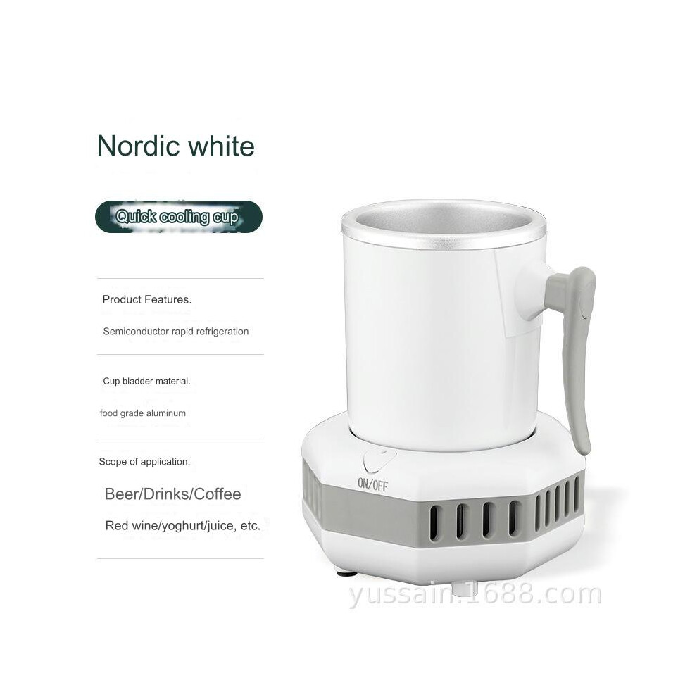 (US, Refrigeration - White) 2024 Summer New Quick Cooling Cup Heating Cup Portable Iced Cooling Cup Office Desktop