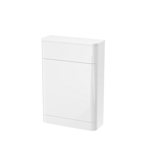 Balterley Floor Standing WC Toilet Unit - 550mm - Gloss White