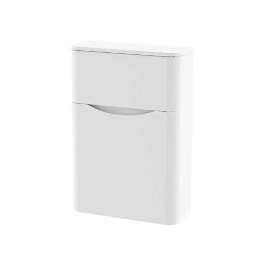 Balterley Floor Standing WC Unit  , 550mm - Satin White
