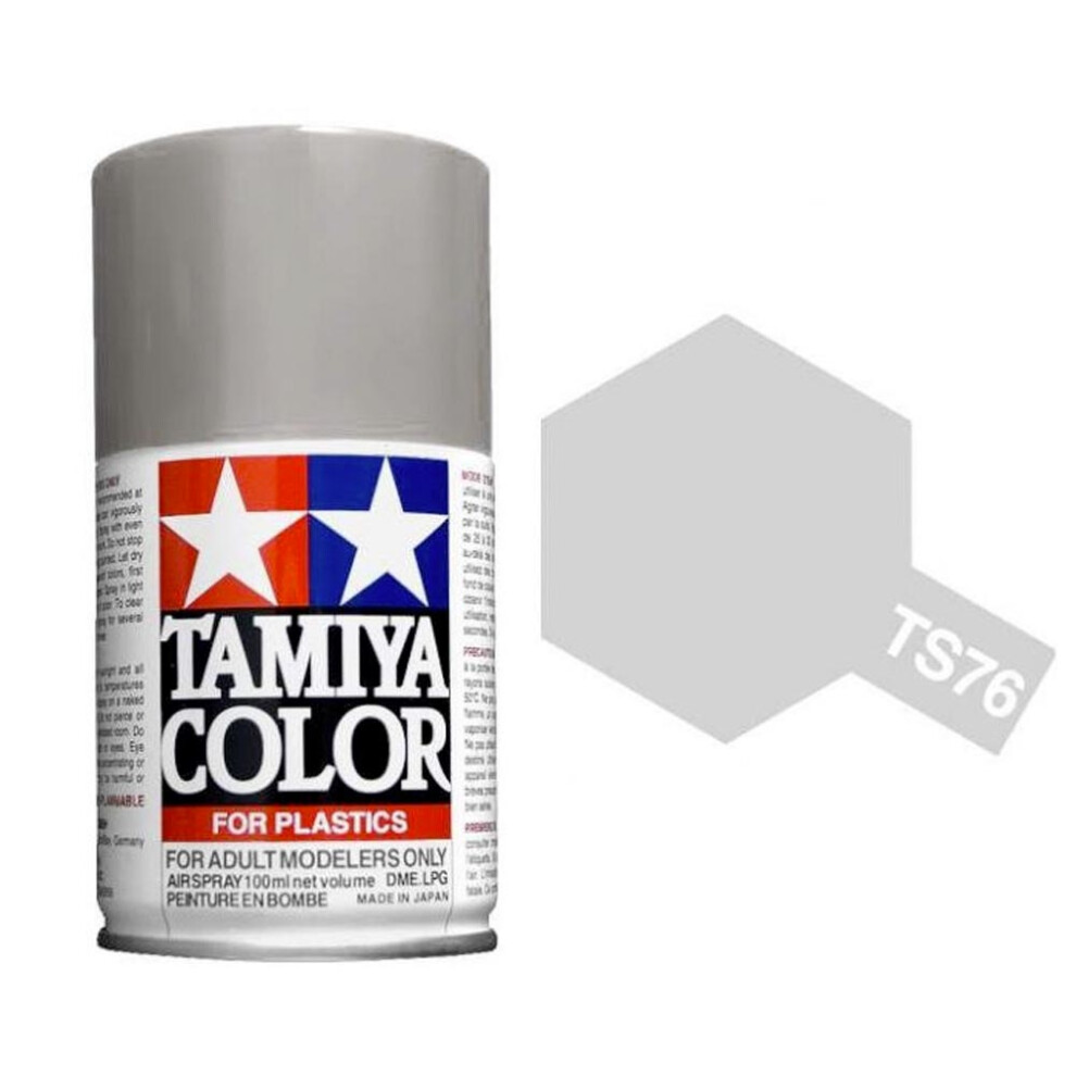 TAMIYA TS-76 Mica Silver 100ml Plastic Model Kit Spray Paint 85076