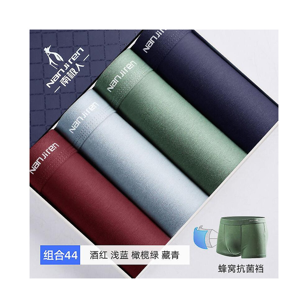 (B1014-4 pieces, 5XL(90-102.5kg)) Nanjiren Man's Underwear Cotton Boxer Shorts Calzoncillos Hombre Custom Boxers Panties Ropa Interior Underpants Male Underwear