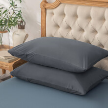 (PLAIN PILLOWCASE PAIR, CHARCOAL) Plain Duvet Quilt Covers Reversible Bedding Set