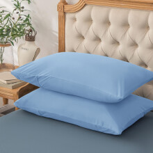 (PLAIN PILLOWCASE PAIR, LIGHT BLUE) Plain Duvet Quilt Covers Reversible Bedding Set