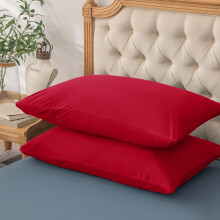 (PLAIN PILLOWCASE PAIR, RED) Plain Duvet Quilt Covers Reversible Bedding Set