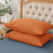 (PLAIN PILLOWCASE PAIR, RUST) Plain Duvet Quilt Covers Reversible Bedding Set