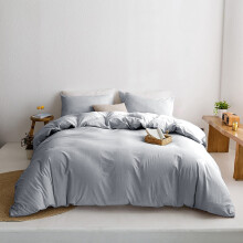 (SINGLE, SILVER) Plain Duvet Quilt Covers Reversible Bedding Set