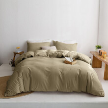 (SINGLE, BEIGE) Plain Duvet Quilt Covers Reversible Bedding Set