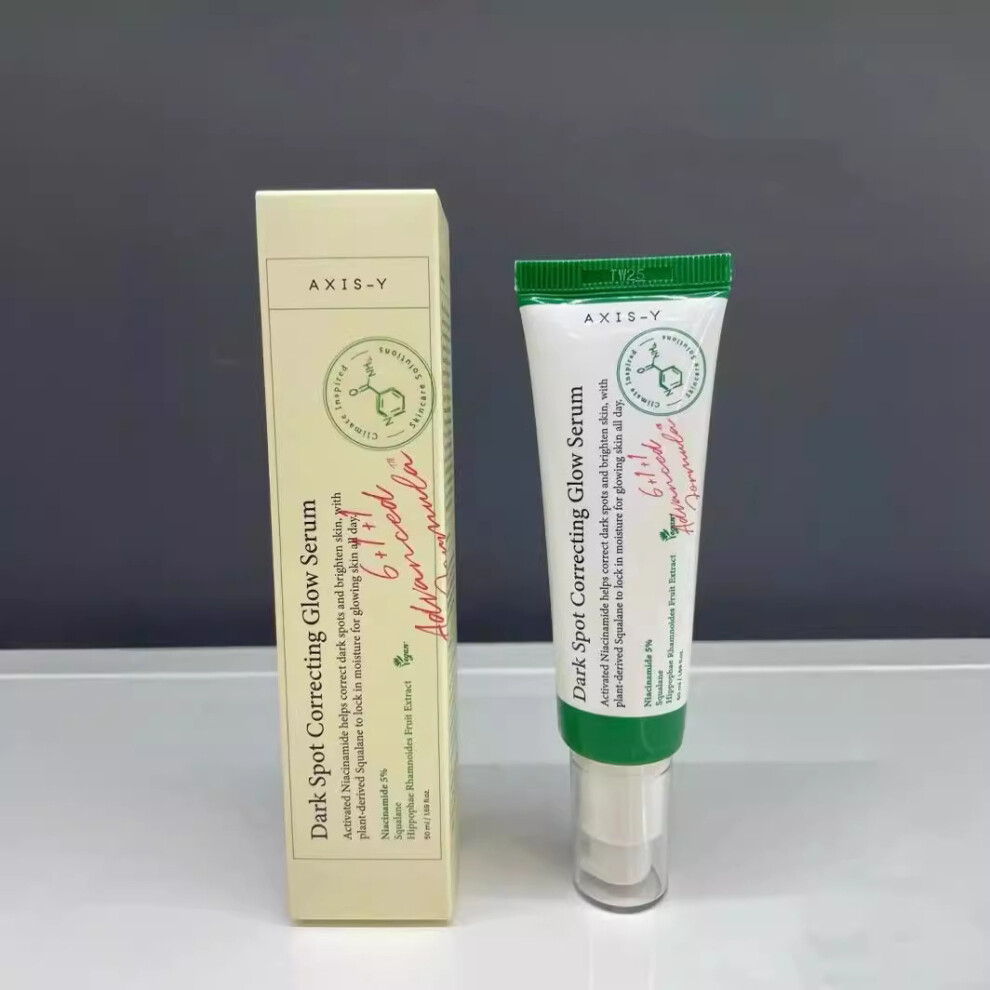 Anshuyan radiant hydrating moisturizing whitening essence lotion