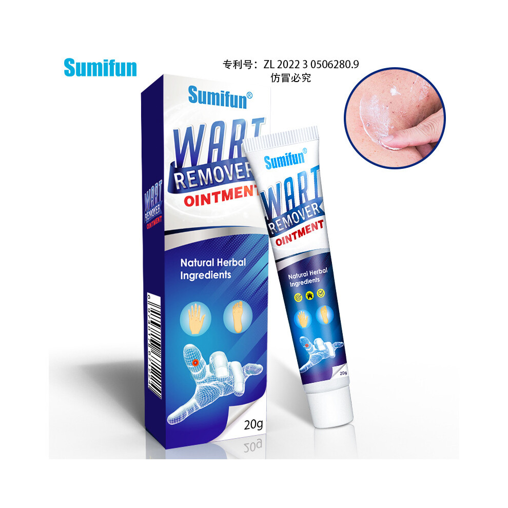 Bghone Flat Wart Removal Ointment, Corns Flat Wart Removal Ointment