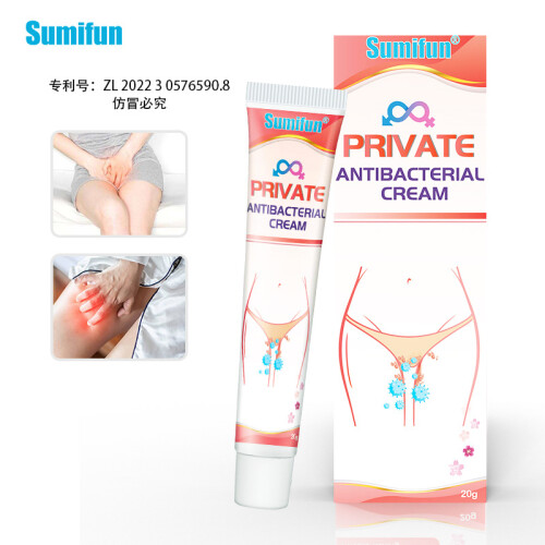 Private vaginal itching ointment 20G skin plaster ointment for external use