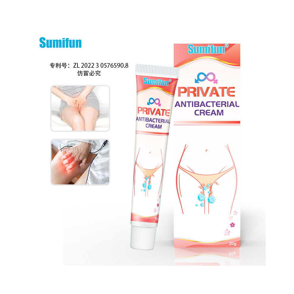 Bghone Private Vaginal Itching Ointment 20G Skin Plaster Ointment For External Use
