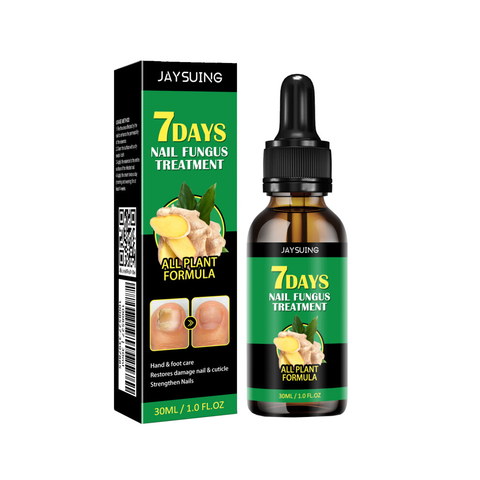 Srj Star (30Ml) Ginger Nail Care Solution Onychomycosis Repair Hand And Foot Nail Care Soft Nail Brightening Moisturizing Solution