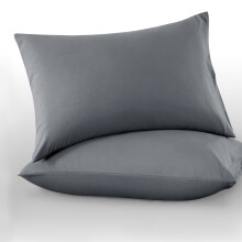 (Charcoal, Plain Pillowcase 2-Pack) Plain Duvet Cover Single Double King Bed Set Quilt