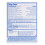 Boiron MOTIONCALM 60 TABLETS 2