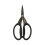 Tim Holtz - Non-Stick Micro-Serrated Multi-Cutter 7" - 102e 4
