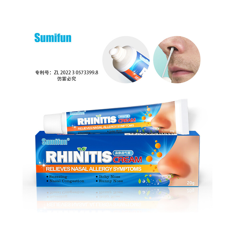 Closkye Cream Bikang Tongqing Rhinitis Bitong Nasal Congestion, Sinus And Runny Nose