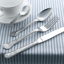 Amefa Kings 24 Piece Loose Cutlery Set