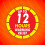 Official DEEP Heat Warming Belt 2pk 3