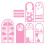 Baby Gatefold Shadow Frame Inserts Die Set - 5378e 4