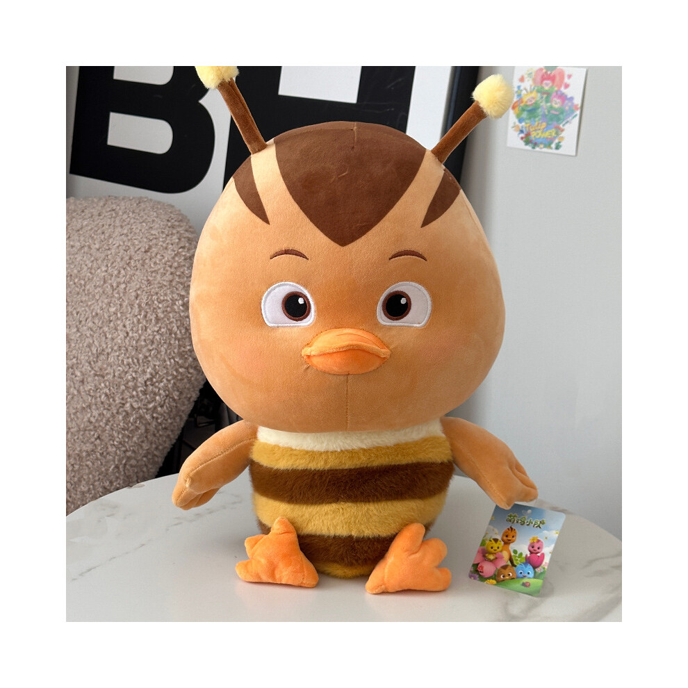 (Bobby, 25cm/9.84in) Chick Katuri Short Plush Toy Doll Animal Design Children Gift Comfortable Soft