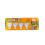 JCB JCB gu10 4.9w Pack of 4 1