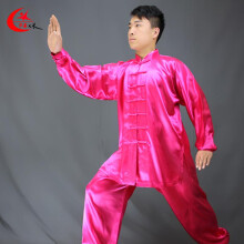 (Rose Red, 170) Kids Adults Chinese Tai Chi Performance Clothing Kung Fu Wushu Martial Arts Suit Multiple Colors