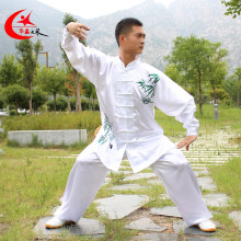 (white green bamboo, 120) Kids Adults Chinese Tai Chi Performance Clothing Kung Fu Wushu Martial Arts Suit Multiple Colors
