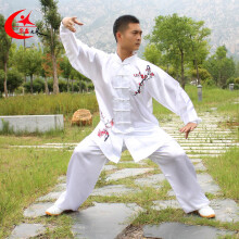(white plum blossom, 150) Kids Adults Chinese Tai Chi Performance Clothing Kung Fu Wushu Martial Arts Suit Multiple Colors