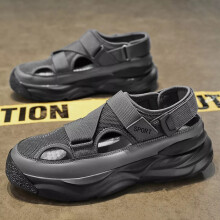 (Gray, UK 7?Tag 41?) Mens Sandals Breathable Casual Shoes Outdoor Beach Sports Sneakers New Hiking